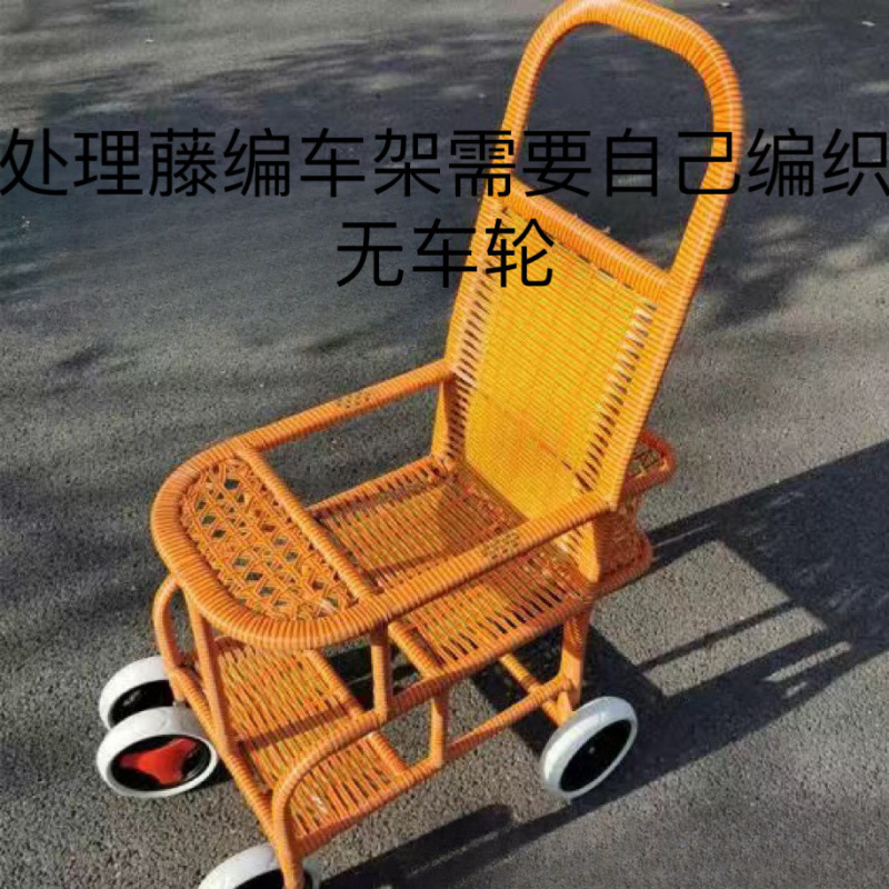 籐製ベビーカー、夏用ベビー籐椅子、ベビーカー、軽量竹籐模造品、赤ちゃんは籐で座ったり横になったりでき、安全で快適で軽いです。|undefined