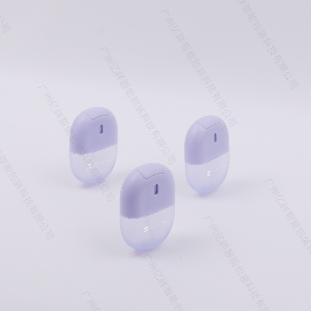 便携式喷雾款精华喷雾瓶旅行分装