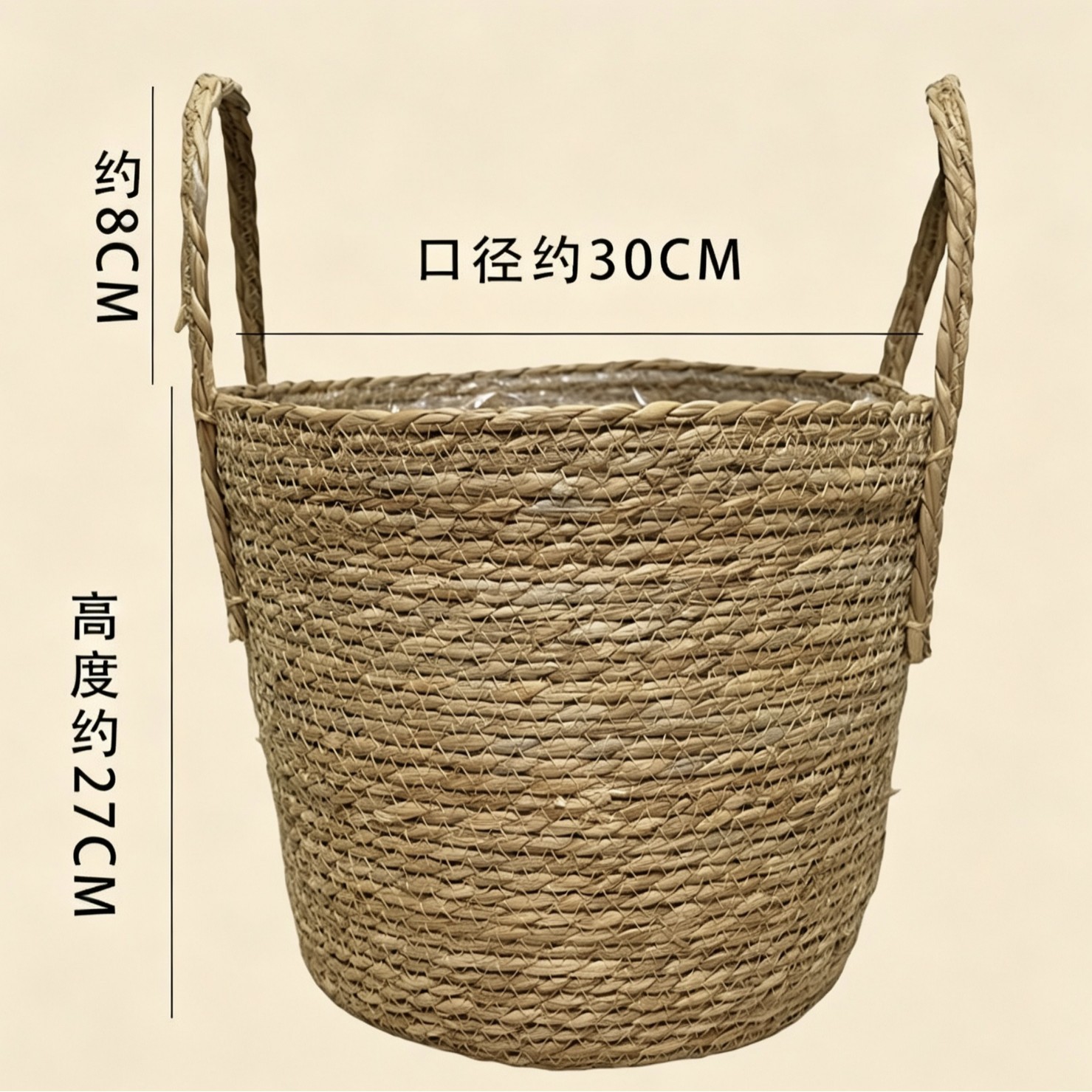 Cesta de Paja Tejida para Plantas Tejida a Mano para Decoración de Interior image 27