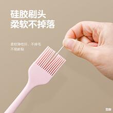 һ�wʽ���z��ˢ�N��ʳ�����ˢ��ëˢ�͜غ決���ߟ���ˢ�ӹε�