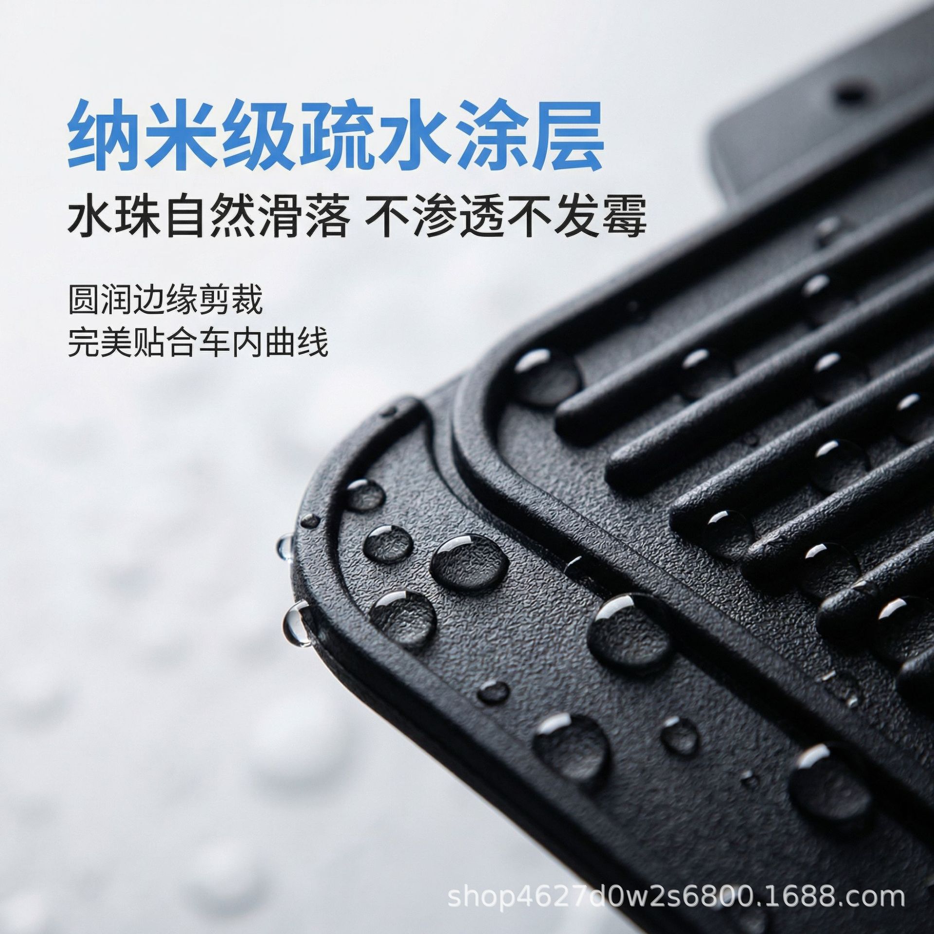 Cross-border best-selling PVC car floor mats, non-slip, waterproof, suitable for all seasons