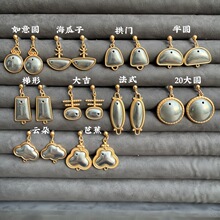 diy大吉芭蕉耳坠底托925银针圆形云朵耳饰宋锦半成品底胚材料配件