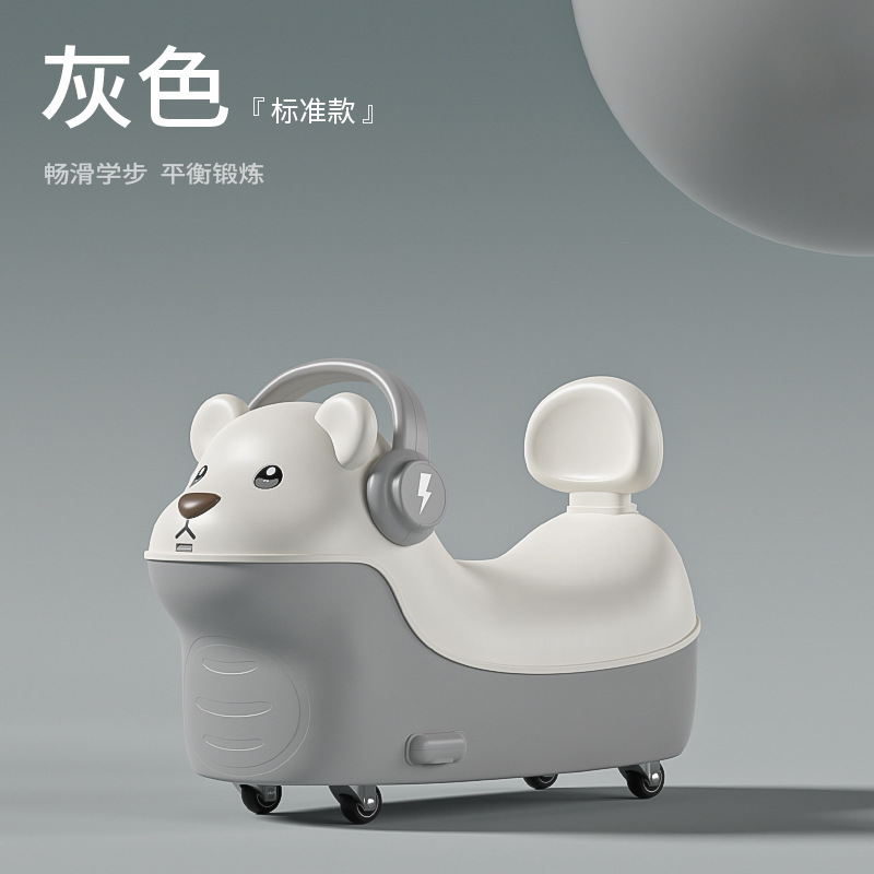 儿童小熊溜溜车萌宠滑行车带灯光音乐大容量储物箱万向轮平衡车|undefined