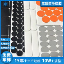 ��X֧�ܷ������z�|Ƭ��ɫ�����l��ճ���z�����|�����z�W��y�p��