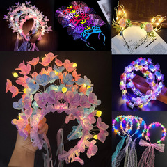 光るヘッドバンド、ライト付きヘアフープ、中秋節、国慶節、公園、屋台、夜市、販売促進、おもちゃ、卸売、景品