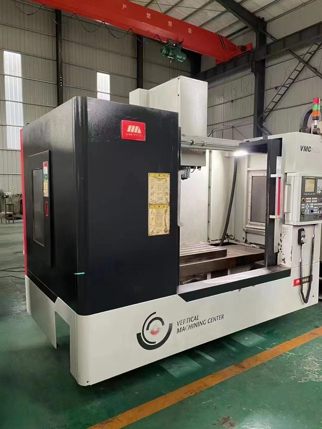 转让二手沈阳VMC850B立式加工中心三轴线轨