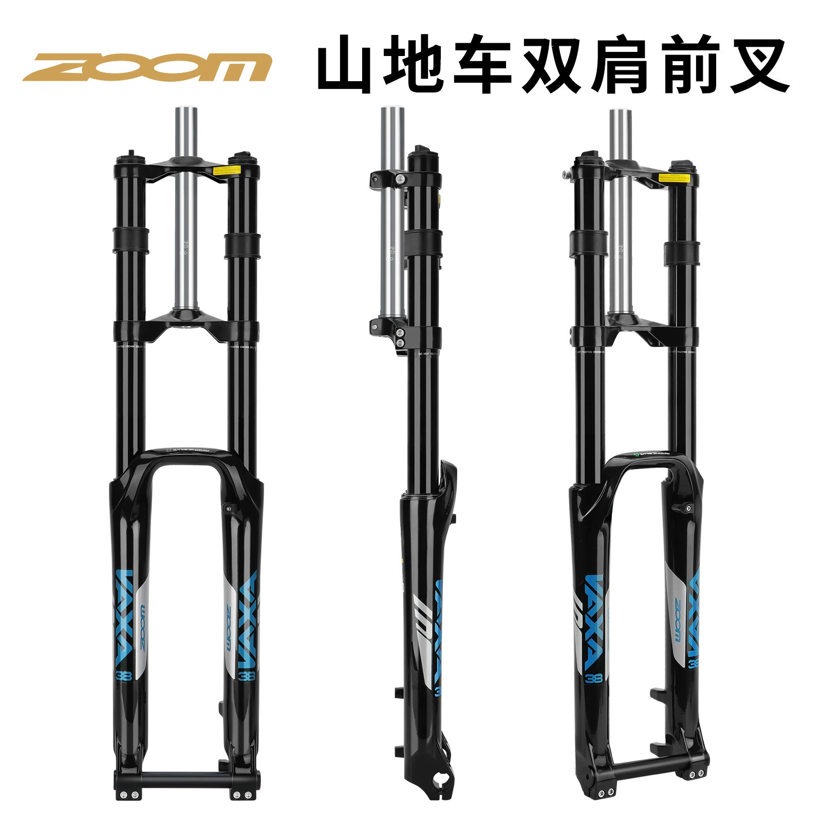 Передняя вилка ZOOM 680DH с масляной пружиной, регулируемыми мягким и жестким режимами, амортизацией из алюминиевого сплава, совместимая с колесными дисками 26/26 дюймов, с высокой несущей способностью.