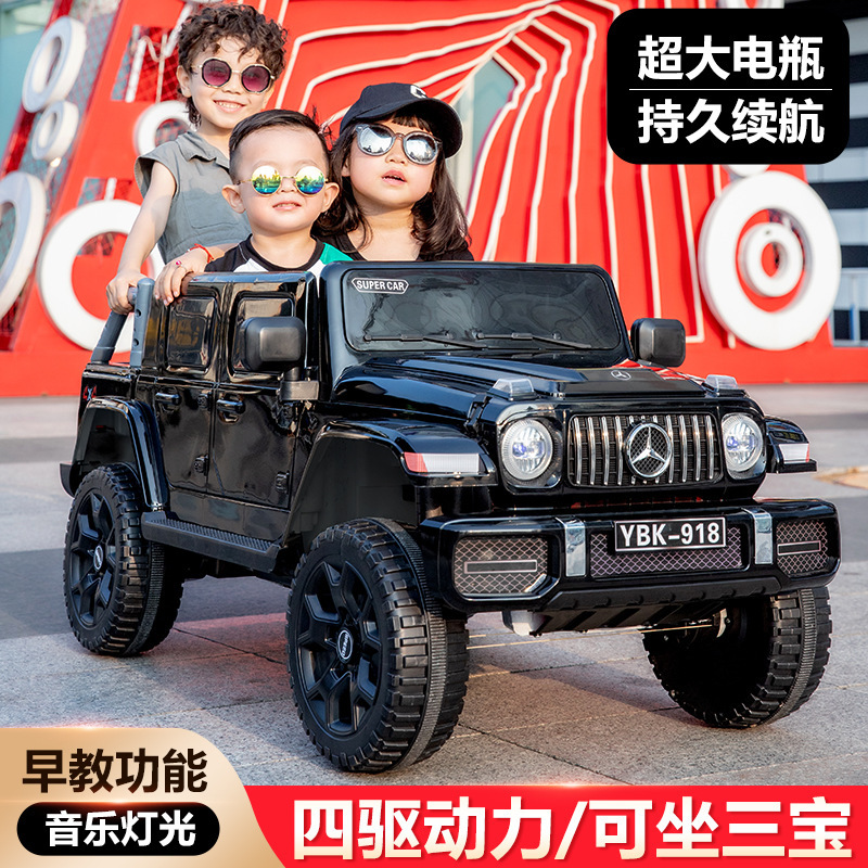 Children's electric car, double-seater, remote-controlled, four-wheel drive, can accommodate adults, extra-large electric toy car Children's electric car, double-seater, remote-controlled, four-wheel drive, can accommodate adults, extra-large electric toy car