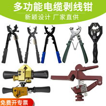 �����Q늹������Q�����Q�����Q���I����|��Ƥ�Q늾��ƾ��Q