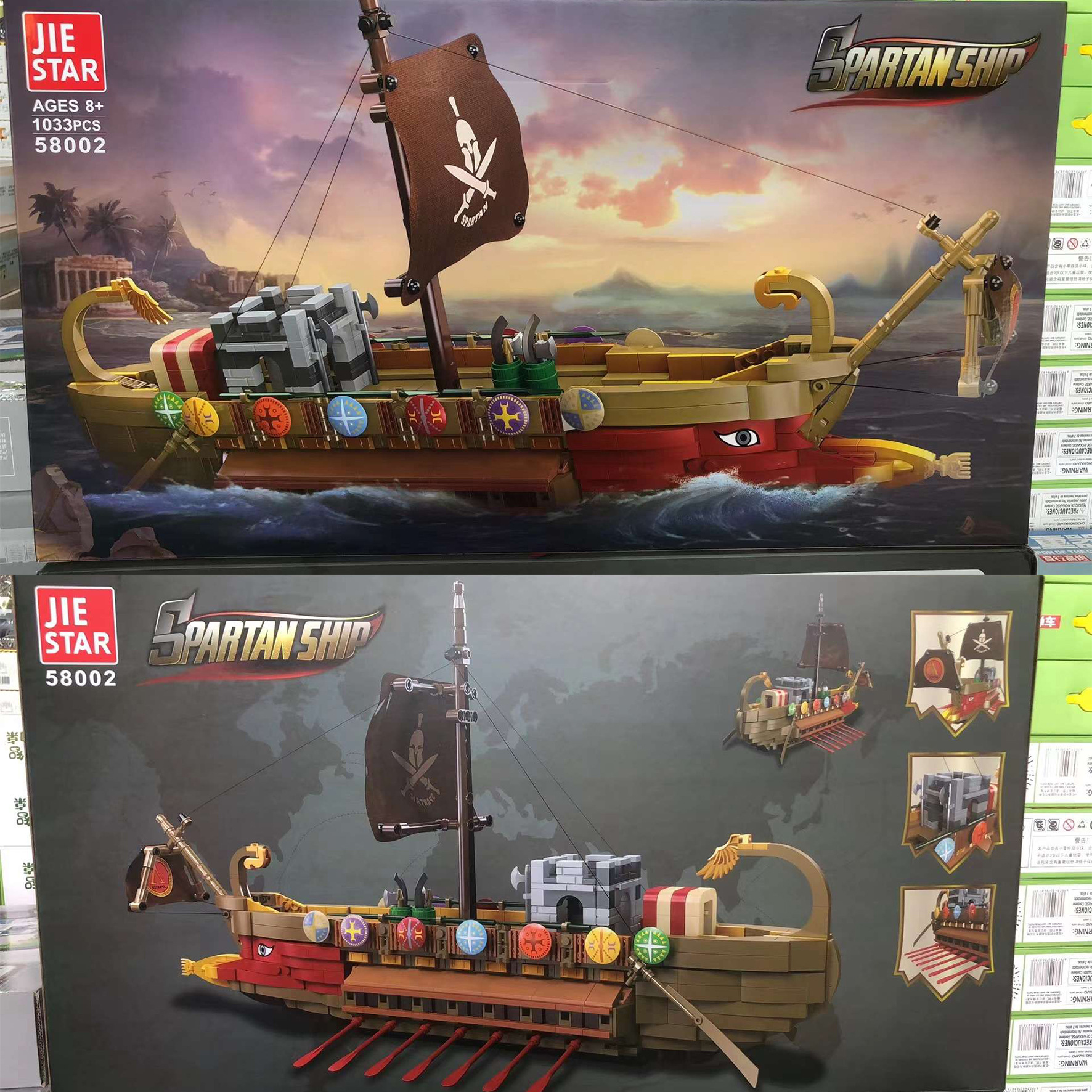 Institución de capacitación reclutar grandes regalos puzzle Lego ensamblaje pequeño modelo de carreras de bloques de partículas juguetes caja de regalo