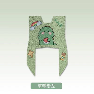 Pads Pedal Pads, Electric vehicle foot mat - strawberry-dinosaur-no-9-f2z110max-side-step-version-comes-with-fixed-stickers
