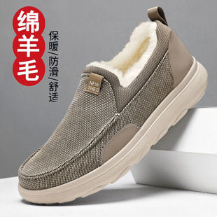 Winter New Style Sheep Wool Cotton Shoes Old Beijing Cloth Shoes Soft Sole Non-slip Dad Shoes Thickened Warm Middle-aged and Elderly Cotton Boots