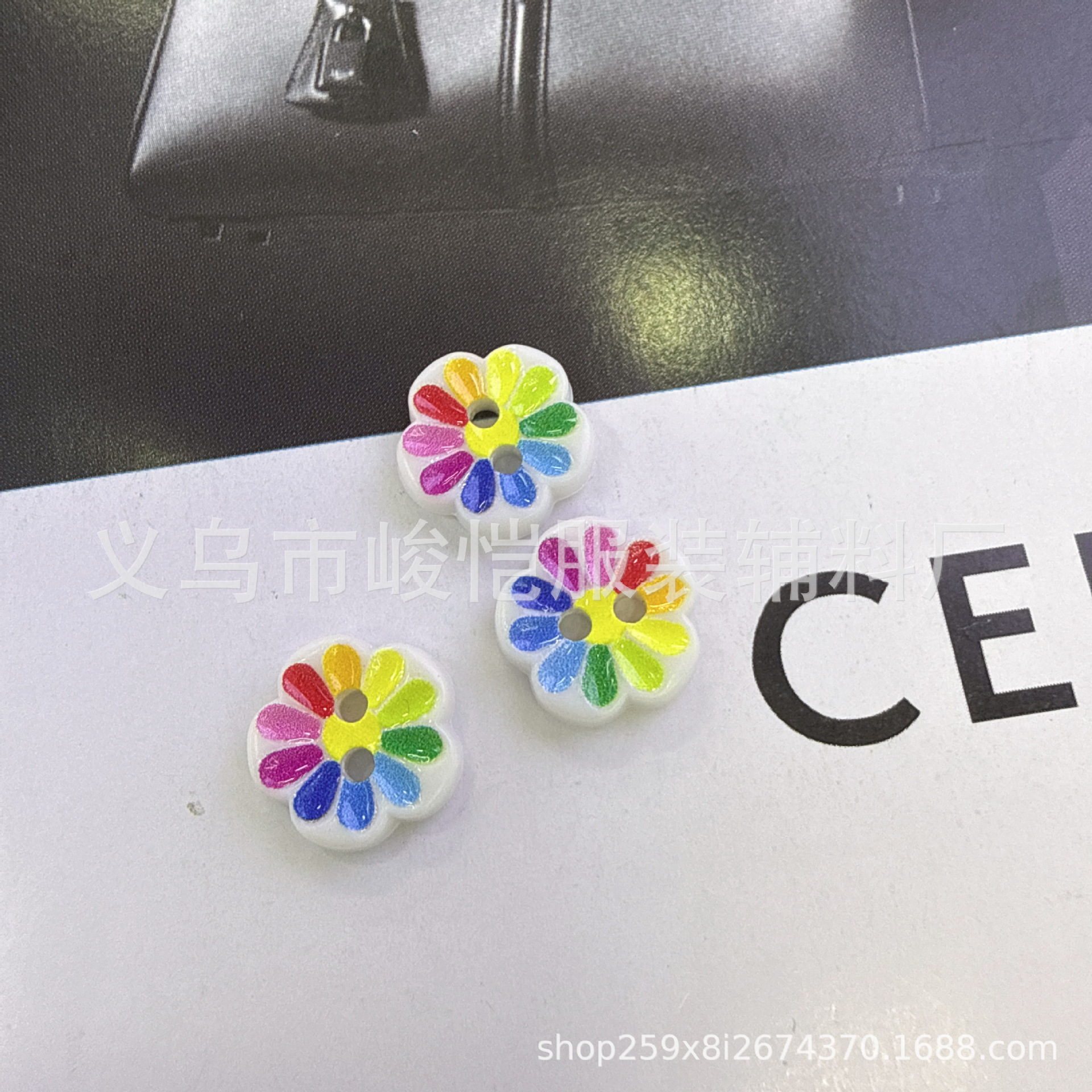 undefined