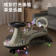 New children's swing car 1-8 years old baby yo car music flash anti-flip swing pulley toy car