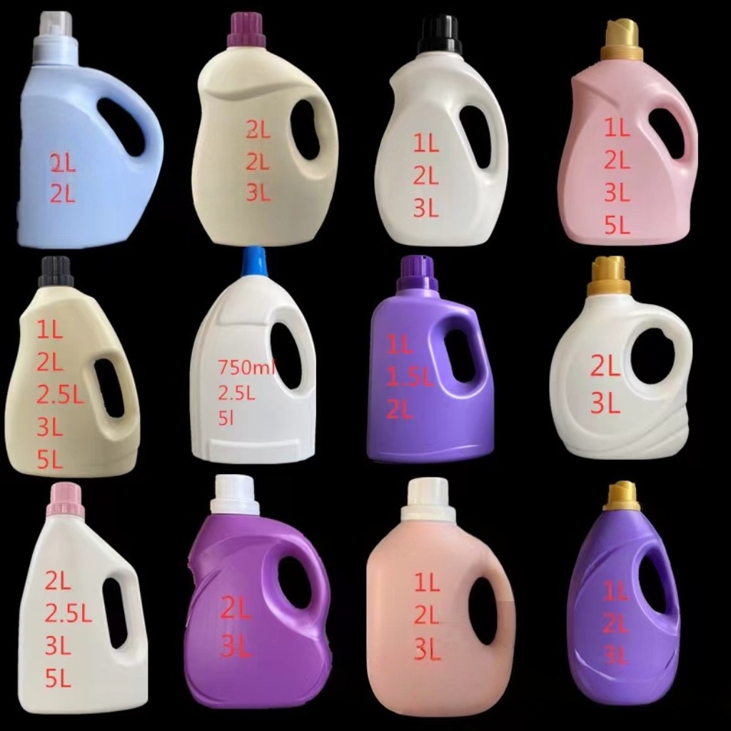 供应5L洗衣液桶3L洗衣液瓶2.5升衣物清洁剂柔顺剂瓶1公斤洗衣液瓶