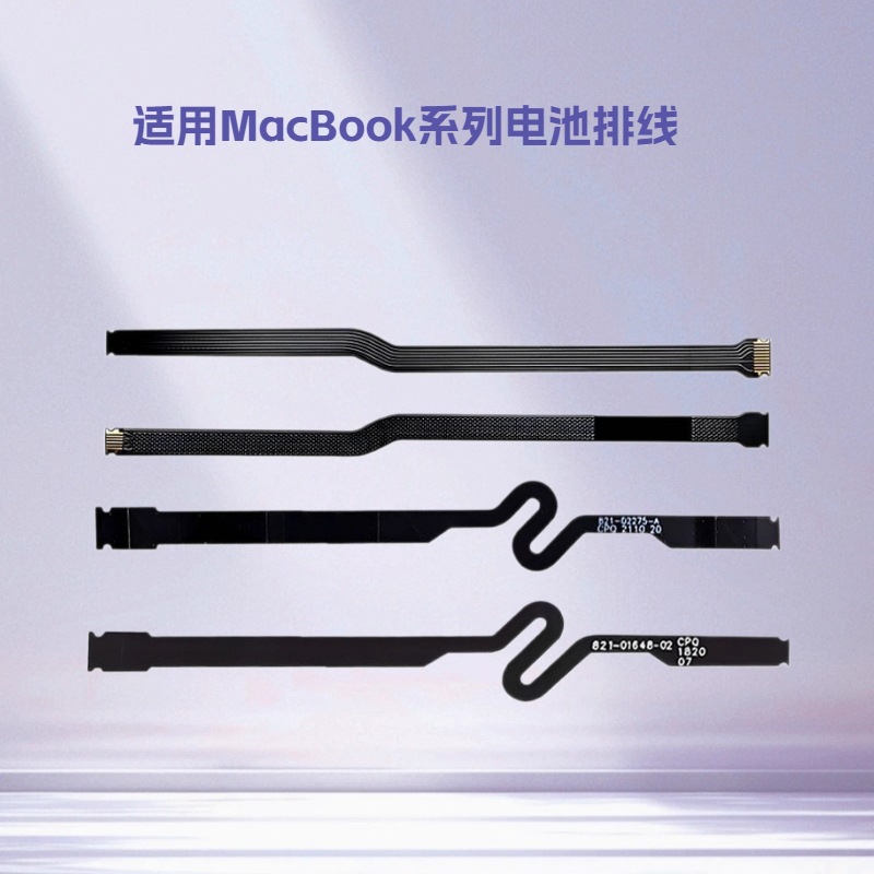 Cable de batería para Apple / Apple Macbook Pro Cable de batería para computadoras portátiles