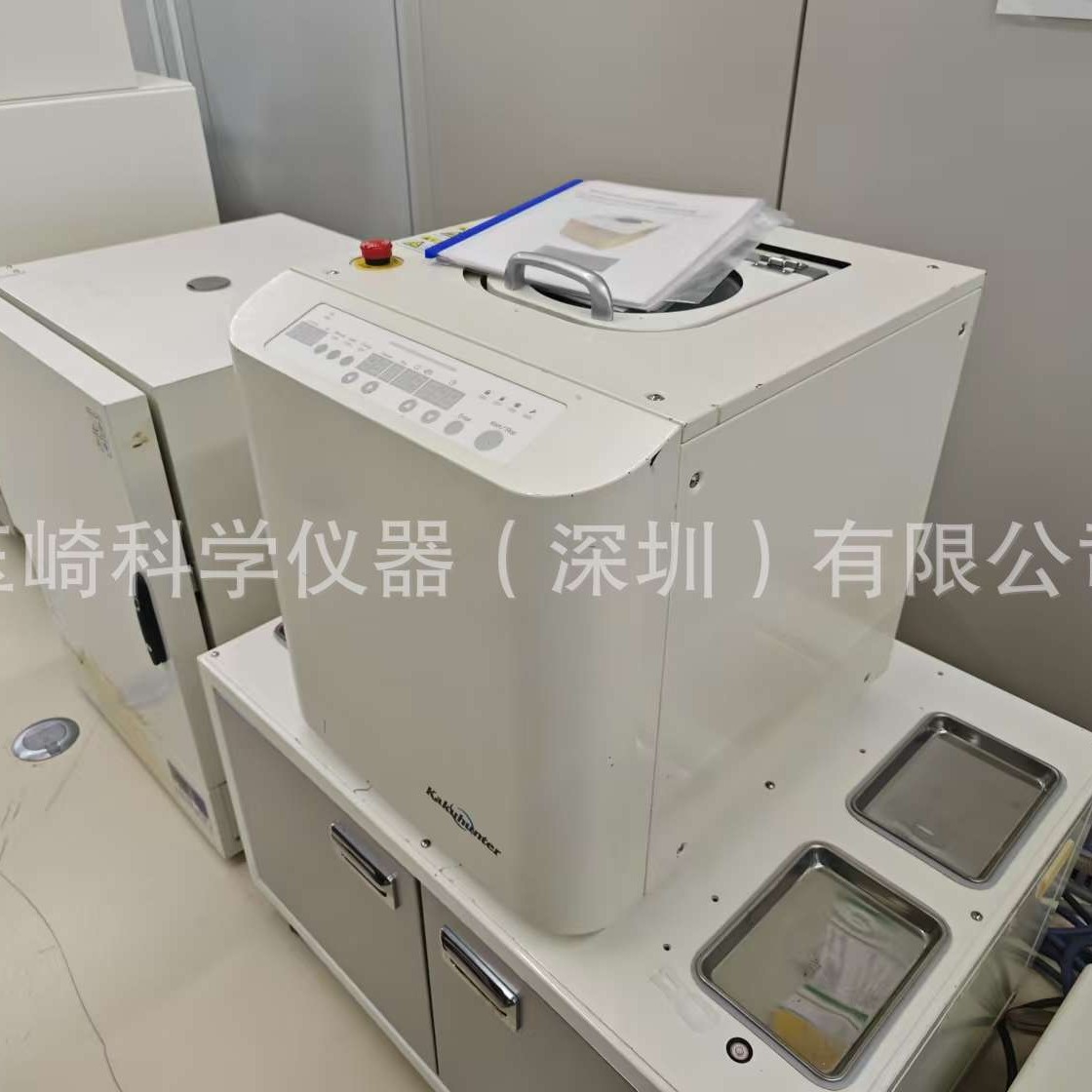 2024-12-05 17:40:00.jpg