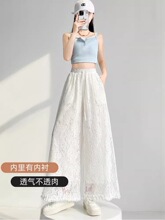 蕾丝花边镂空休闲裤女2026夏款凉感2-300斤可穿大码裤垂感阔腿裤