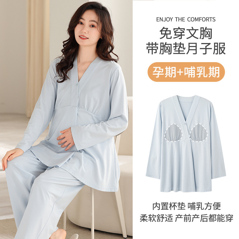 Postpartum Clothing, Summer Pajamas with Breast Pads, Long-Sleeved Nursing Clothes, Spring and Summer Postpartum Plus-Size Maternity Home Clothes, Pure Cotton Set