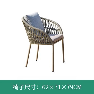 Balcón al aire libre patio jardín comedor silla Silla de ratán al aire libre B & B al aire libre mesa y silla cafetería bar al aire libre