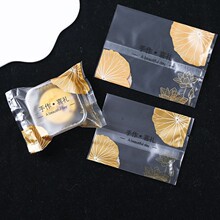 ͸��ѩ���ְ��b��ĥɰ�決���ϰ��b����Сɵ��S�����ϴ����l