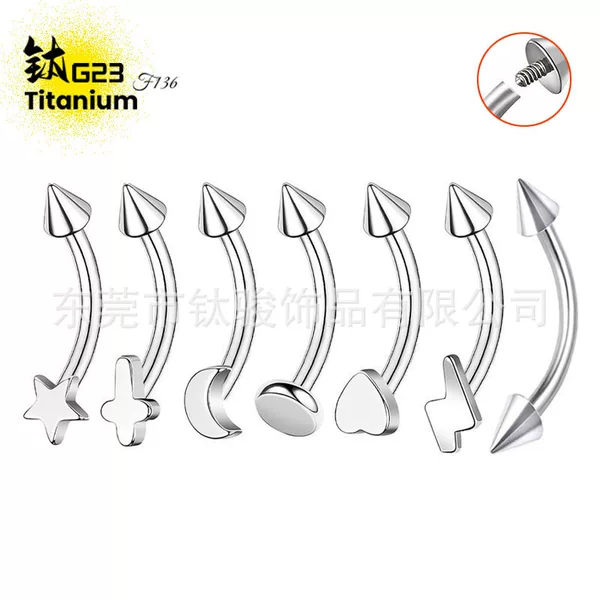 F136 titanium alloy internal thread curved rod eyebrow nail G23 five-pointed star geometric pointed cone lip nail ear bone nail puncture jewelry