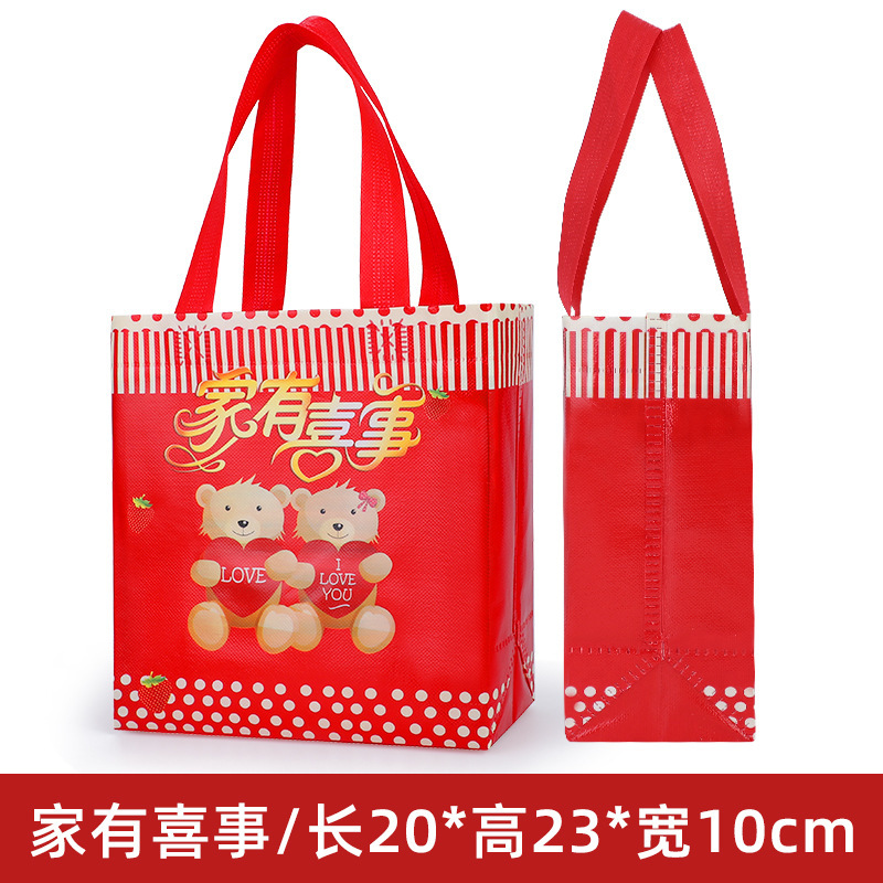 Bolso de boda no tejido rojo regalo impermeable bolsa de caramelo de boda grande caja de regalo de mano bolsa de regalo