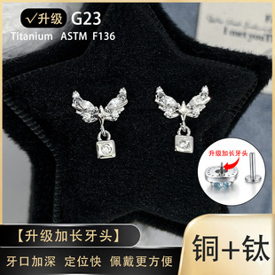1.2��G23⁺Ͻ����ݼy��ᔕr�м��W��â�ǳ���i������OӋ�ж��
