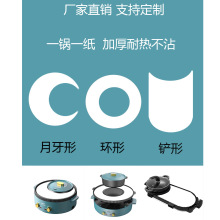 �AȦ�h�ο��⼈���P���̿�һ�w偼��|����������λ�偟������ͼ�