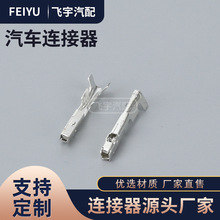 DJK7171-1.22.2-21 ��܇��X���^��� ܇���B���������Ӿ�����