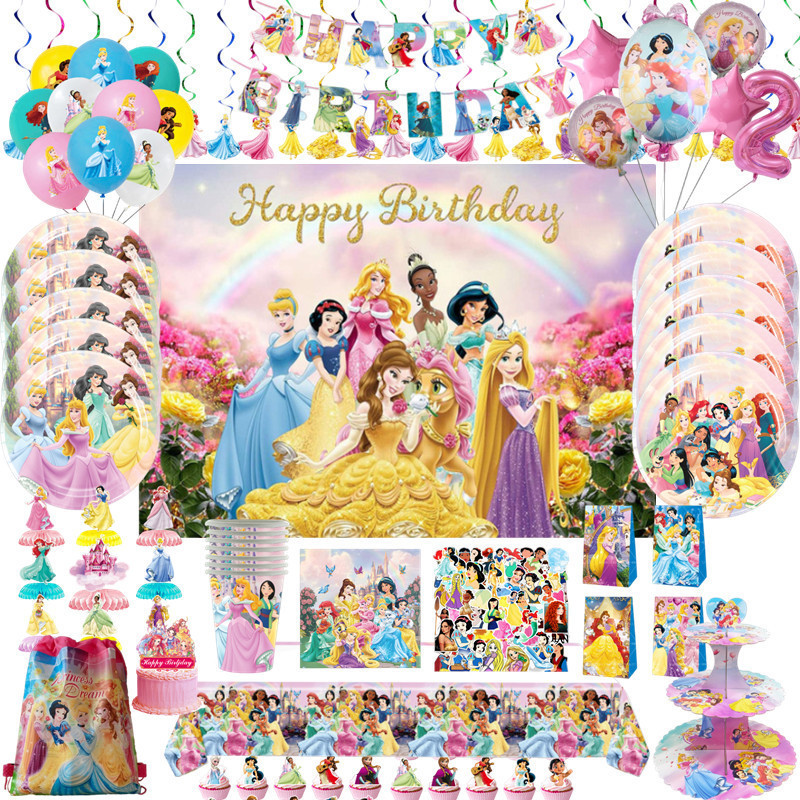 Princess Happy Girl Child Birthday Theme Party Decoration|ms