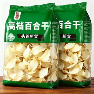 ���m�ݰٺϸ�500gʳ�ð�ɏ���ؼ��ɟo��ș�İ׺�Ƭ��Ŵ�������