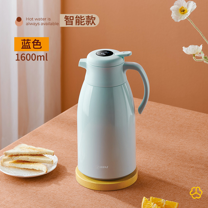 [지능형 온도 표시] 블루 1600ml