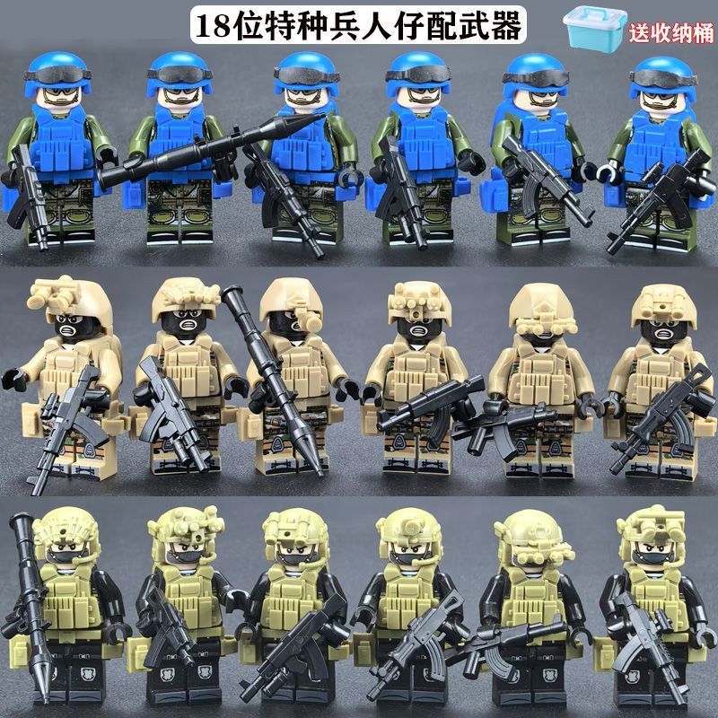 レゴビルディングブロックミニフィギュアグリーンロシア兵士ミニフィギュアアルファフォース子供用組み立てられた小さな粒子のおもちゃと互換性があります。|undefined