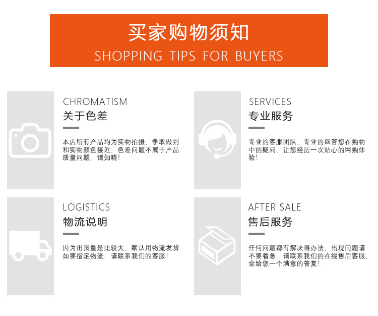 摩托车充电器双口_11