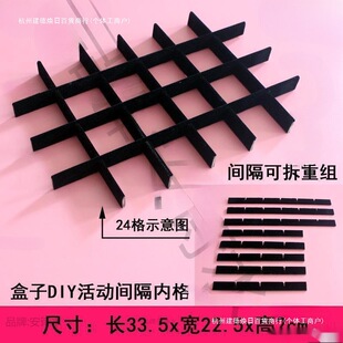 �������������бPDIY�l�ֹ���Ӱ�P����r��M�b���п��P�