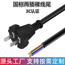 �S�Ҷ���3C�J�C���˃ɲ��㾀β�Դ���������̨����о���^�B�Ӿ�