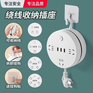 ����s�ռ{�����������Ŷ๦��USB�往���ײ�늰���^�k������