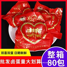 ĸ�����pϲ�t���p���b�l����ϲ���u���Y��M�¶Y���u����ʳɢ�b