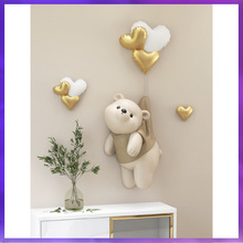 XEI3潮玩熊入户玄关挂画客厅装饰画现代简约儿童房卧室3d立体浮雕