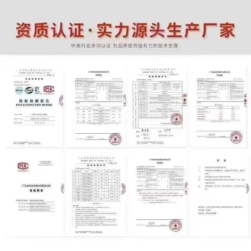 美国进口GLP活性口服胶囊阻油糖代工OEM贴牌跨境保税仓定制|undefined