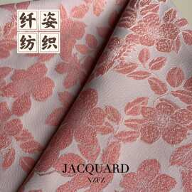 金丝花朵亮闪优雅色织提花布料厂家直营童装裙子鞋包装饰