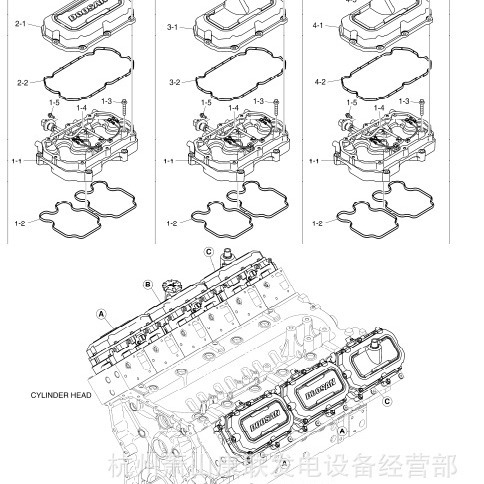 65.98131-0072连接螺丝 DP222CC 斗山