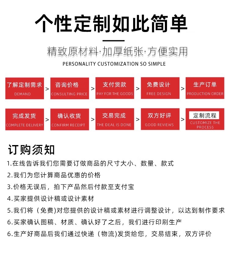 详情图片_15.jpg