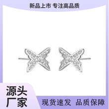 羳uyᘶŮs肝M荇Lh|йƷl