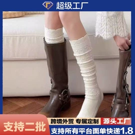 JK袜;洛丽塔袜;堆堆袜