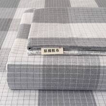 2025�¿�ȫ��ɫ���ϴֲ��δ���