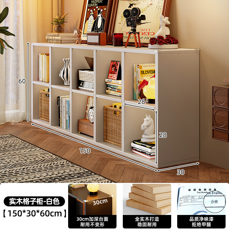 Estante de rejilla de madera maciza Estante de piso Estante de piso Sala de estar Almacenamiento simple Estante de exhibición Combinación libre Estantería corta