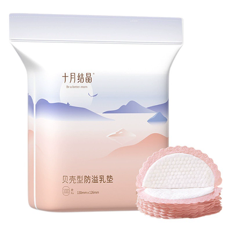 Октябрь Кристаллический молочный коврик типа раковины одноразовый молочный коврик