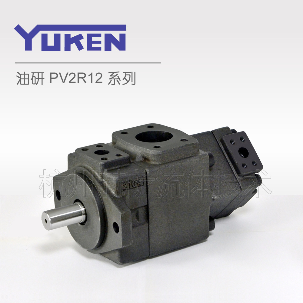 PV2R12-17-41-F-1R  油研(YUKEN)系列 叶片泵/液压油泵